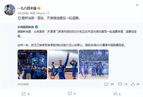 媒体驱动程序：完整课程2020