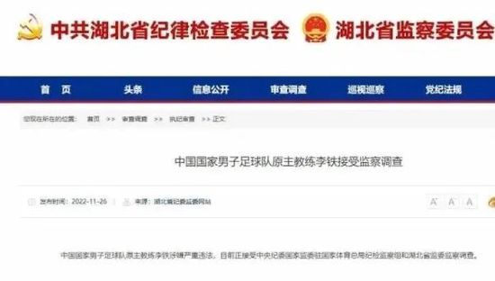 国产大学生露脸激情