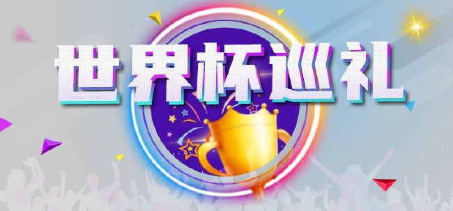 上司的妻子免费观看正版电视剧中文字幕