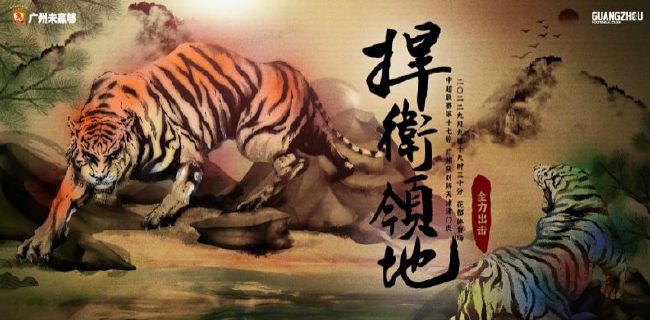 免费看欧美一级特黄a毛片