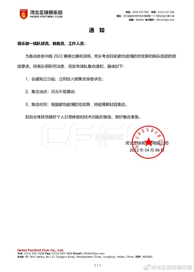 哎呀女朋友在线观看粤语电影完整版