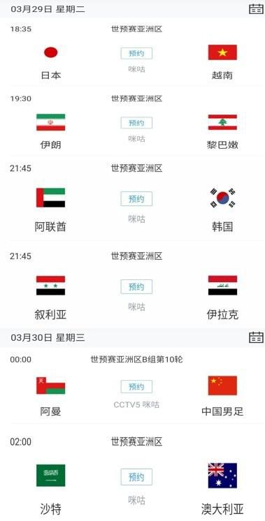 中国女人内谢69无套