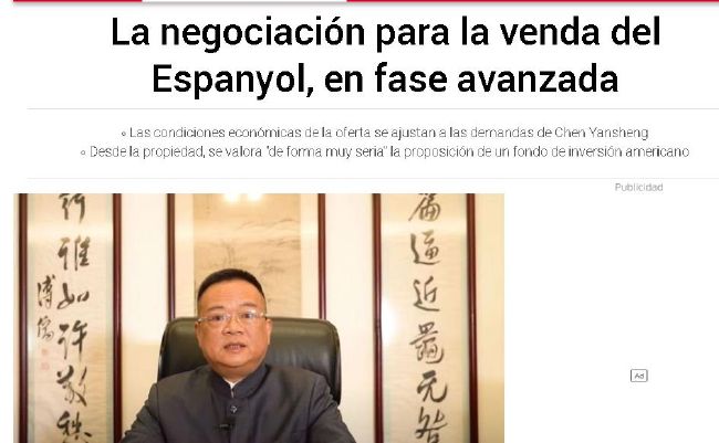 在线看片国产福利你懂的