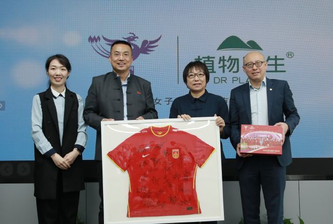 青丝影院免费观看电视剧策驰最新