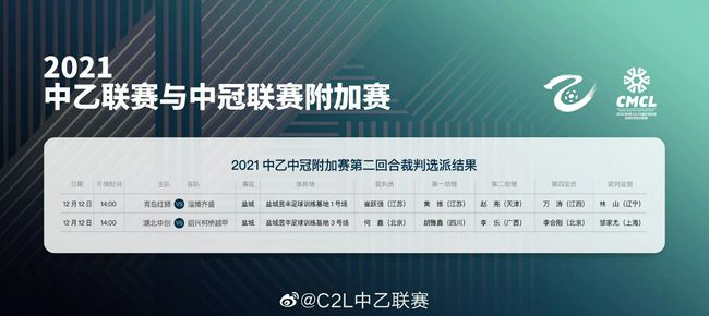 新搬来的邻居