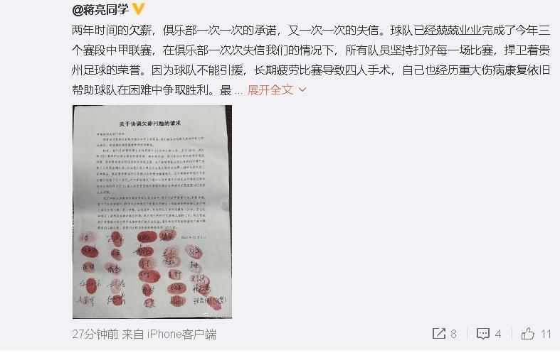 欧美一级毛片完整版的
