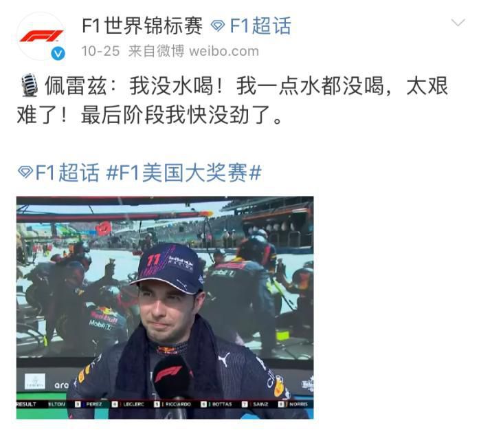 性的妹妹啊