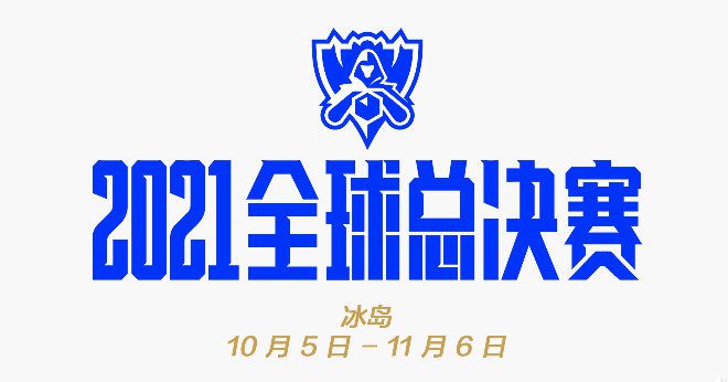 纳粹女子亲卫队在线观看免费版全集