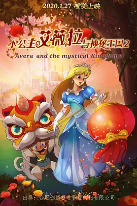 亚洲国产高清视频在线观看