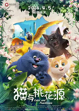 超碰最新网址