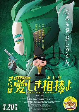 国产一区高清视频