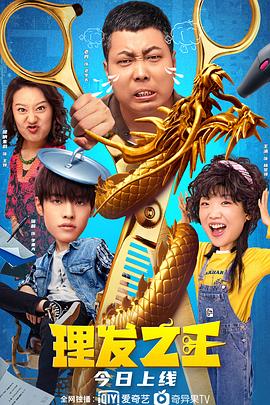 黄色a级在线观看