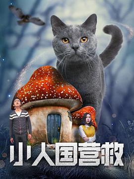一本伊人