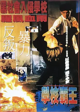 国产美女叼嘿视频免费看