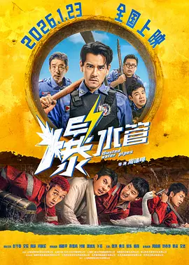 在线亚洲精品国产成人二区