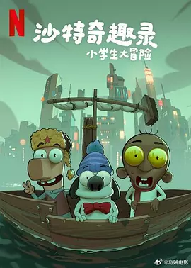 午夜日本福利