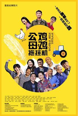 与老妇岳性疯狂刺激小说