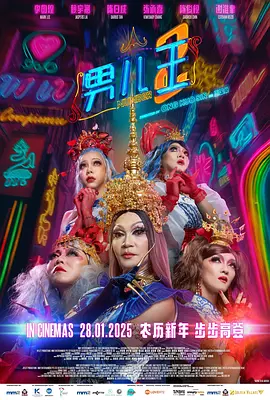 影音先锋加勒比