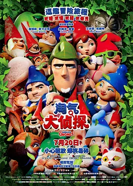 欧美乱爱