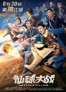 中国四大行分别是哪几家银行?