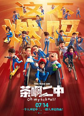 在线播放国产一区二区