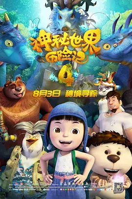 午夜日韩在线