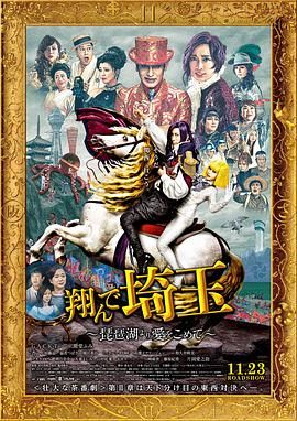 远古野人粗壮h灌满3p