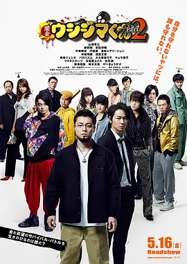 99热精品成人免费观看
