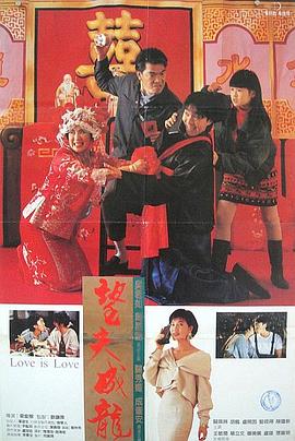 善意的妈妈