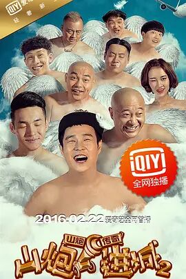 久操福利在线