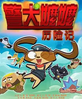 97av导航