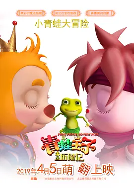 欧美特级特黄a大片免费