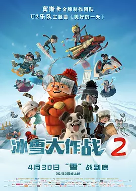 微星笔记本进bios按哪个键