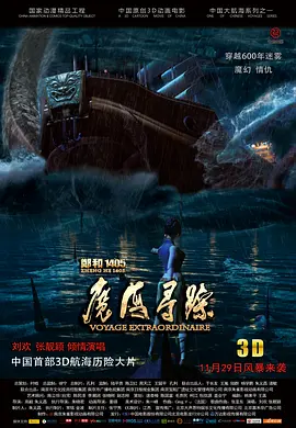 久久丁香