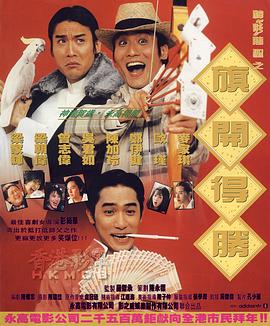 制服中文字幕