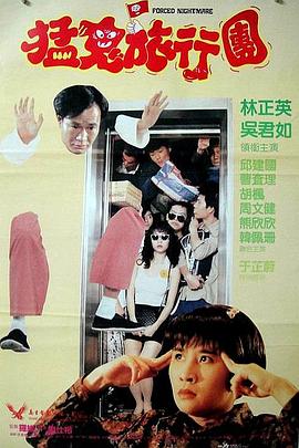 色吊丝在线永久观看最新版本