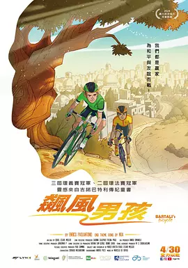 麻豆国产精品va在线观看不卡