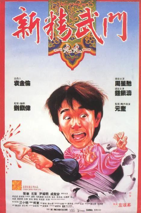 91精品综合久久久久久五月天