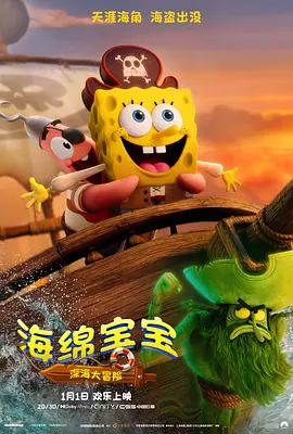 欧美激情视频网址