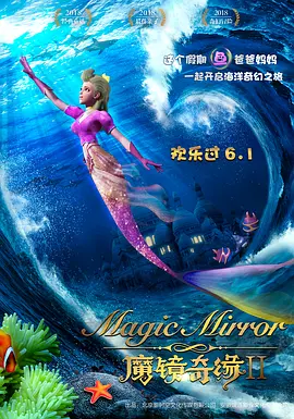 微星主板说明书