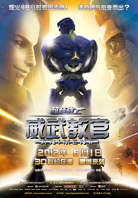 久久免费香蕉视频
