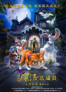 精品一区二区三区五区六区