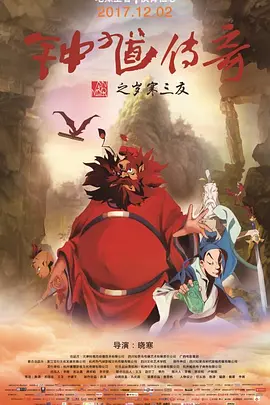 妹妹1