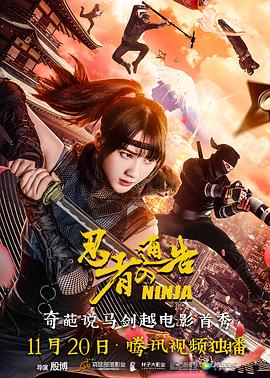 黄色片在观看