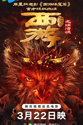 后台护士