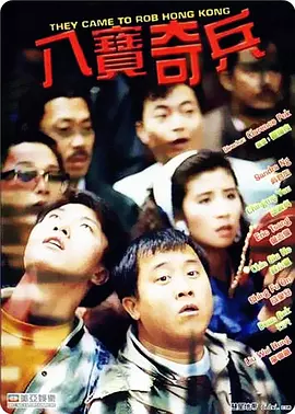 在线观看麻豆国产精品