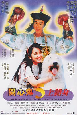 她们的原视频