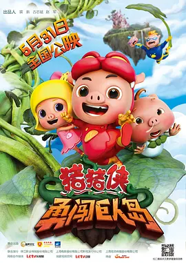 国产成人av