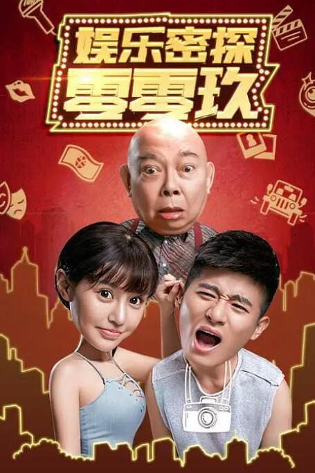亚洲综合视频网