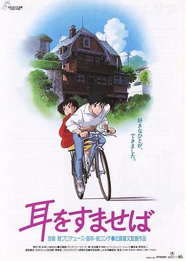 亚洲日本欧美